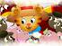 Daniel+Tiger's+Neighborhood: Farmer Daniel