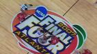 Frontline: Money and March Madness