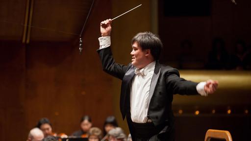 A Concert for New York Video Thumbnail