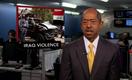 PBS NewsHour | News Wrap: Baghdad Car Bombings Kill 33 in Iraq