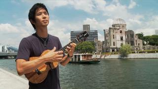 Life on Four Strings: Hiroshima Peace Park