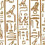 The Expedition to Punt