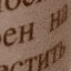Glossary of Cold War Terms