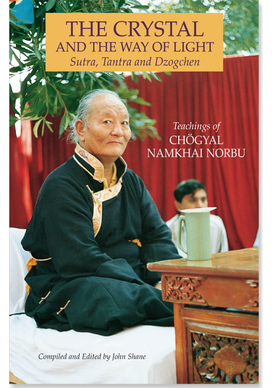 The Teachings of Namkhai Norbu Rinpoche