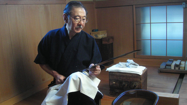 Crafting a Samurai Sword