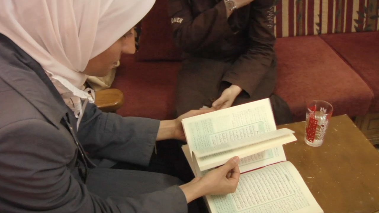 The Light in Her Eyes: Teaching the Qur'an